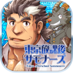 Tokyo Afterschool Summoners MOD APKs 5.11.7 Unlimited Money Tokyo Afterschool Summoners MOD APKs 5.11.7 Unlimited Money